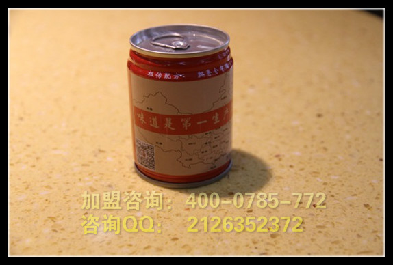 重慶火鍋加盟有什么優(yōu)勢(shì)？_2