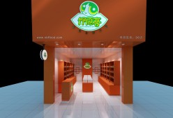 伊百客品牌信息_1