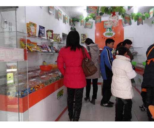 伊百客品牌信息_2