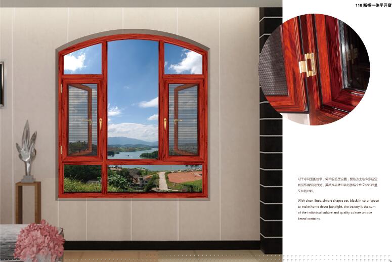 請不要等“一切都準備好”而錯失加盟鋁合金門窗好良機（圖）_3