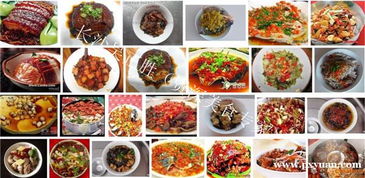 哪里能學小碗蒸菜 正宗瀏陽蒸菜（圖）_1