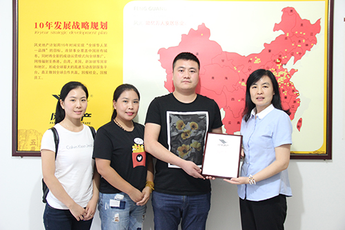 熱烈祝賀風光地產河北省保定市容城區(qū)域公司正式合作成立?。▓D）_1