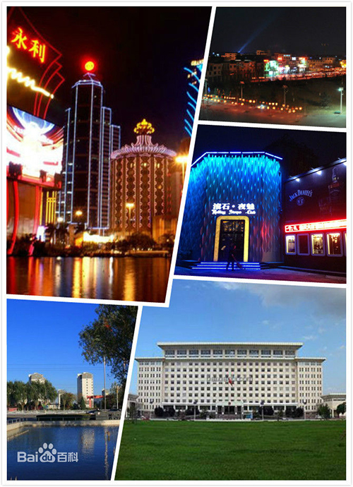 熱烈祝賀風(fēng)光地產(chǎn)河北省保定市雄縣區(qū)域公司正式合作成立?。▓D）_1