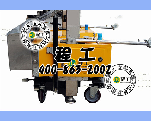 積極的人在使用粉墻機時遇到困難時都能看到機會（圖）_1