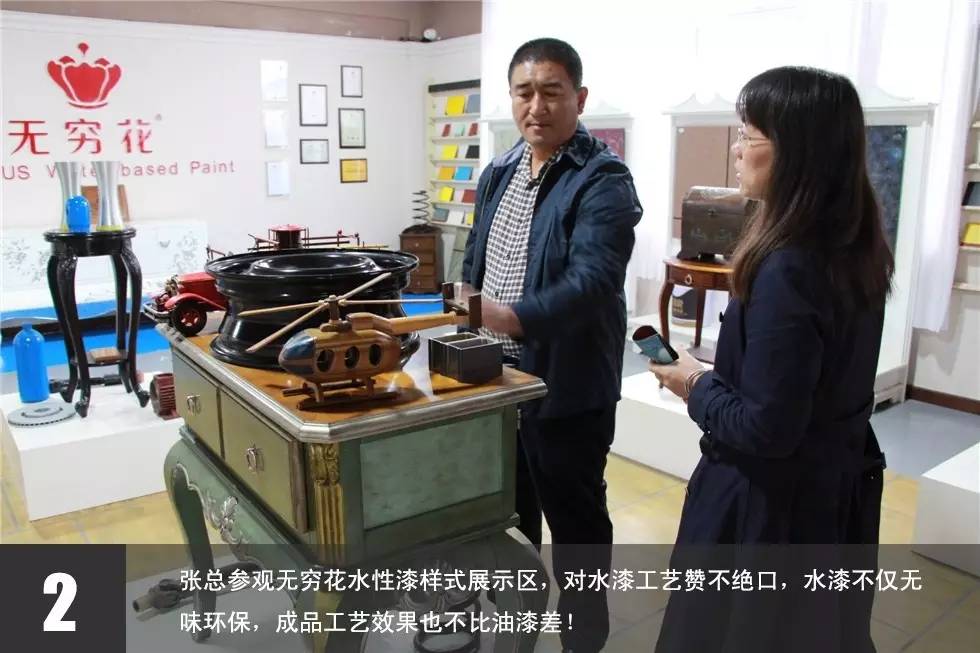 斷舍離！十年老油漆工改換無窮花水漆 目光長遠方能始終（圖）_2