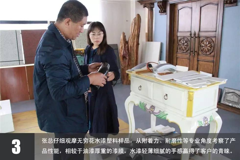 斷舍離！十年老油漆工改換無窮花水漆 目光長遠方能始終（圖）_3