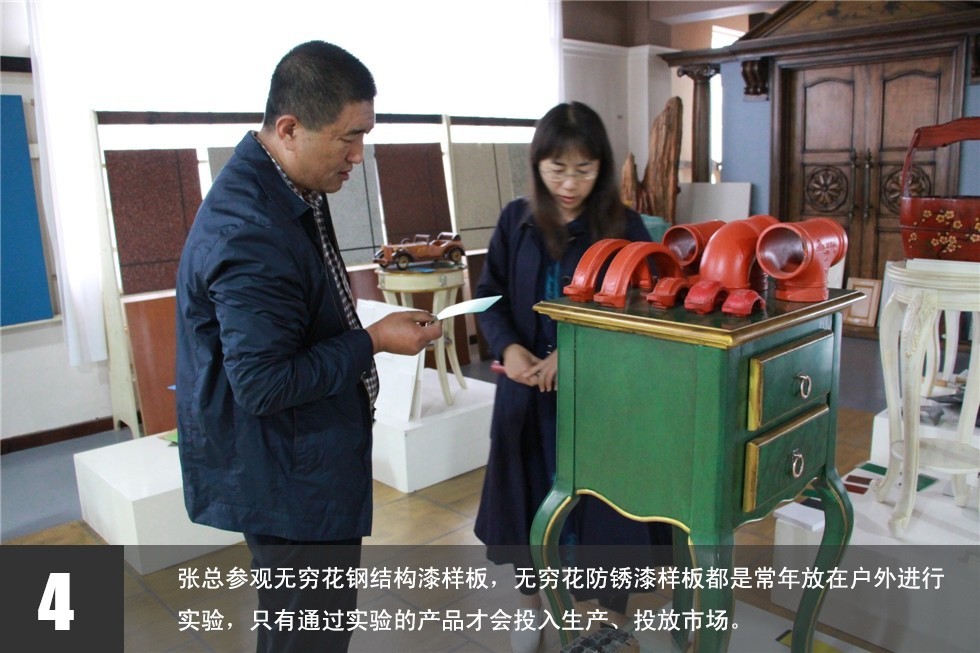 斷舍離！十年老油漆工改換無窮花水漆 目光長遠方能始終（圖）_4