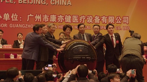 康亦健健康坊：堅(jiān)定不移地奉行“優(yōu)質(zhì)、價(jià)廉、專業(yè)”的經(jīng)營(yíng)方針_1