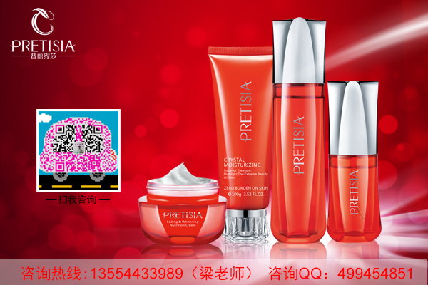 婁底美容院加盟費(fèi)用多少錢（圖）_1