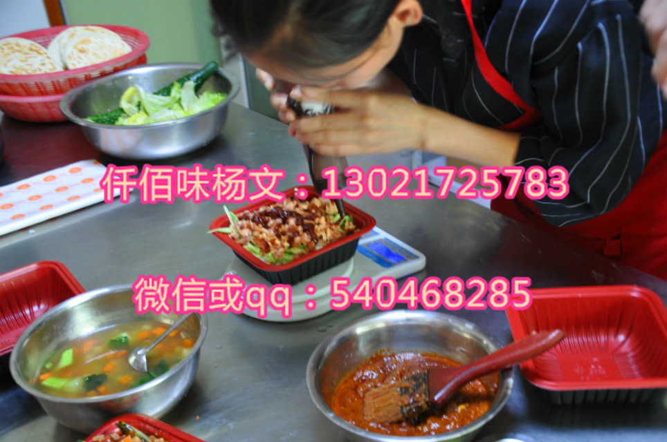 日營業(yè)額比較高的小吃項目有哪些土耳其烤肉拌飯加盟選擇仟佰味優(yōu)勢在哪_1