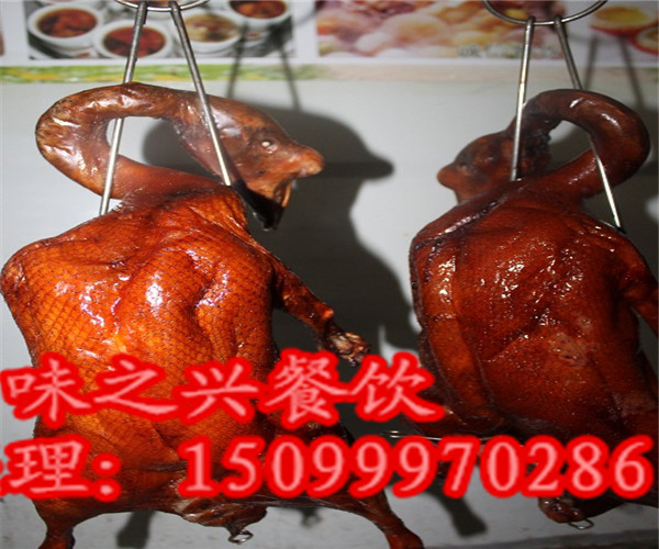 廣州廣式燒鴨制作培訓費用（圖）_1