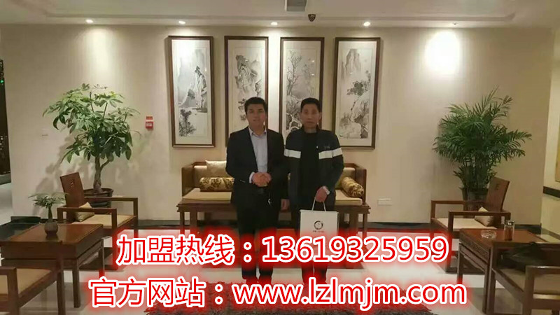 蘭州金大碗牛肉面加盟/蘭州牛肉面加盟/拉面加盟哪家強(qiáng)（獨(dú)特的味道）（圖）_2