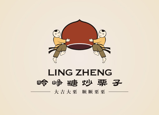 嶺崢炒栗加盟費用多少錢_嶺崢炒栗加盟條件_嶺崢炒栗加盟生意怎么樣_2