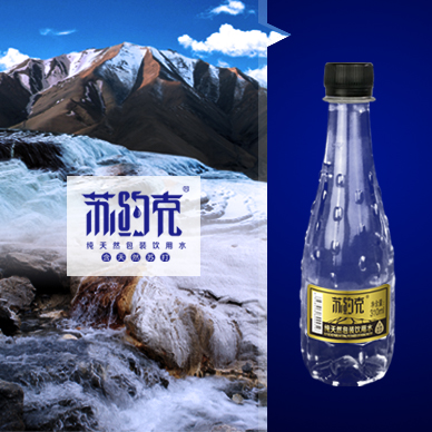 苏打水什么牌子的好 SODA苏约克天然苏打水 超实惠（图）_1