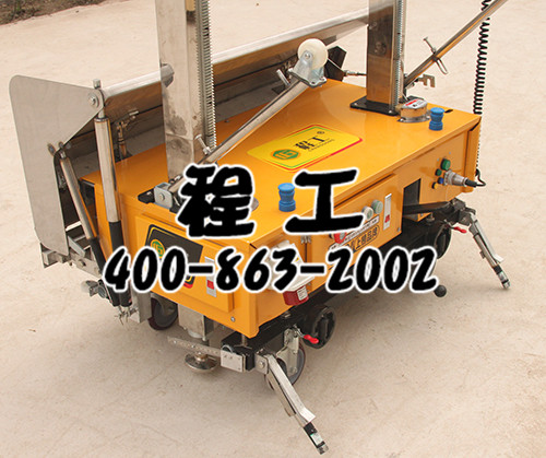你在用自動抹灰機(jī)施工得到的樂趣，比無所事事享受的樂趣要大得多（圖）_1