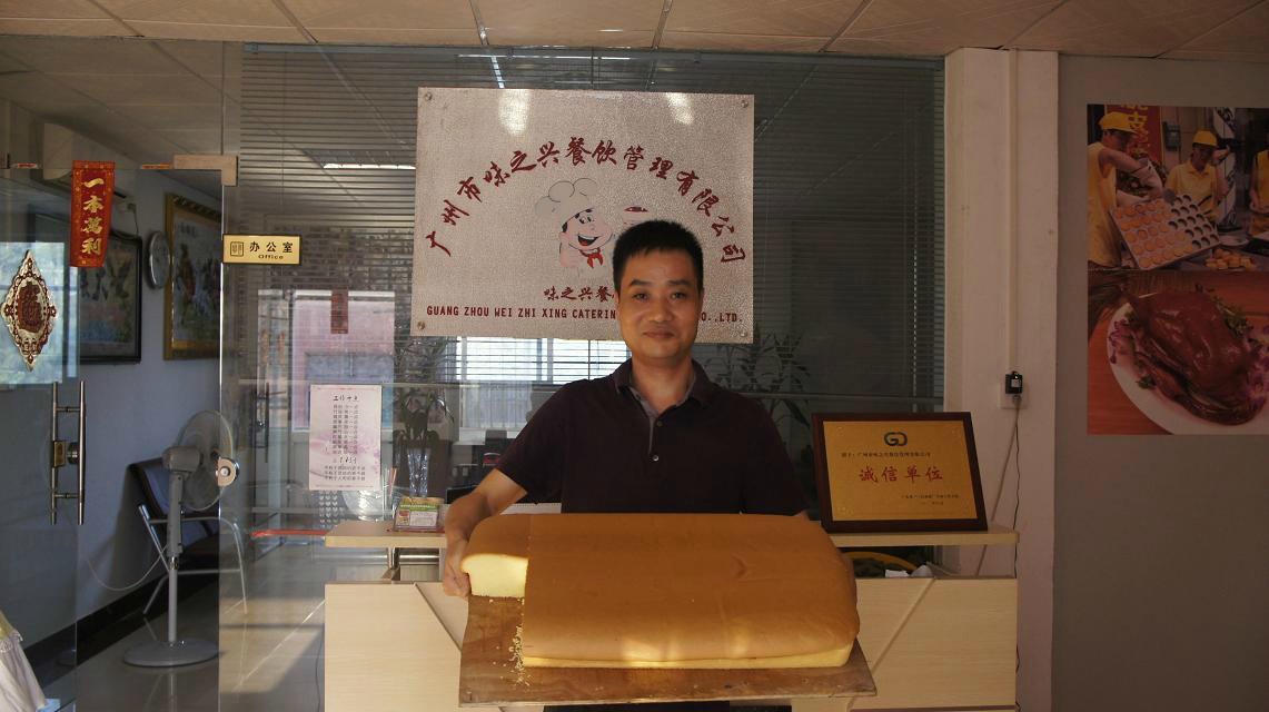 廣州味之興現(xiàn)烤蛋糕培訓(xùn)，哪里有海綿蛋糕學(xué)（圖）_2