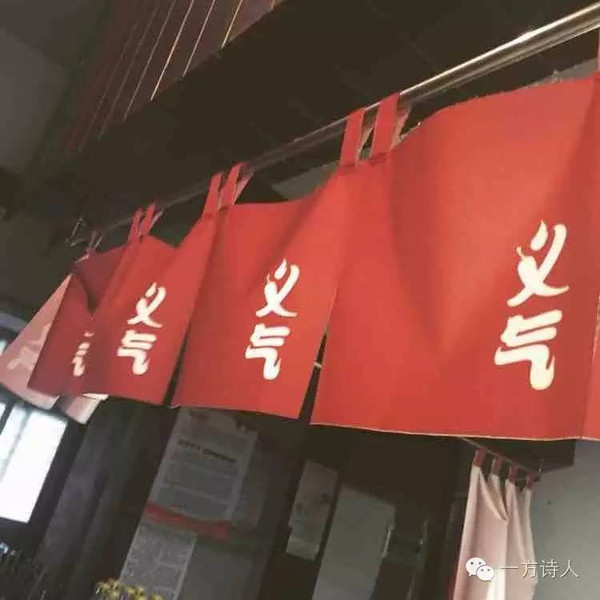 哪里有羊肉粉學(xué)（圖）_1