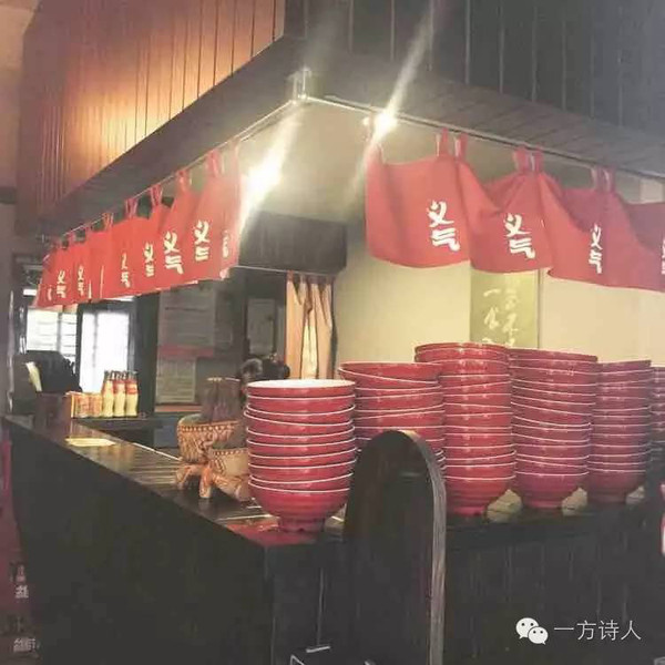 哪里有羊肉粉學(xué)（圖）_2