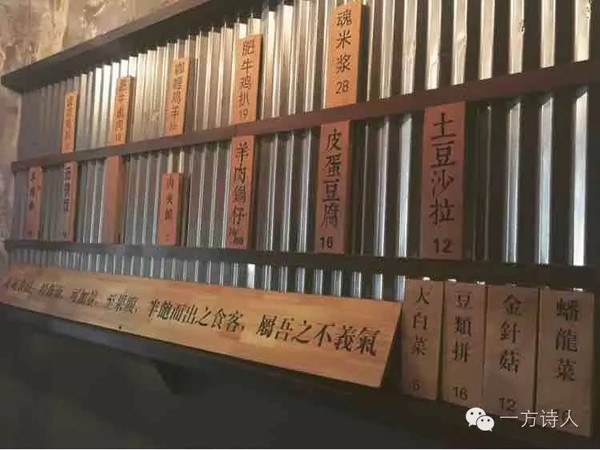 哪里有羊肉粉學(xué)（圖）_3