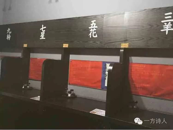 哪里有羊肉粉學(xué)（圖）_6