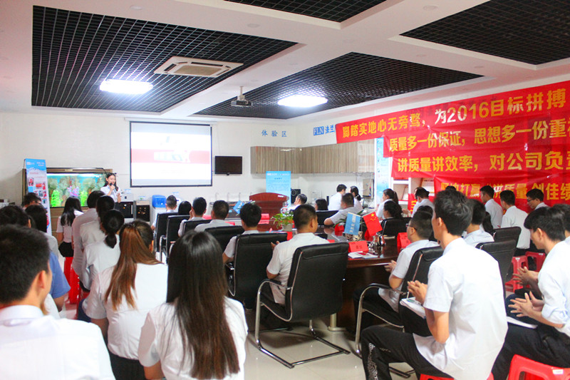 法蘭尼凈水器：奮戰(zhàn)銷(xiāo)售66天 不斷努力贏佳績(jī)（圖）_1