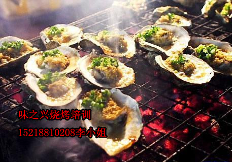 廣州好的燒烤培訓(xùn)學(xué)校（圖）_2