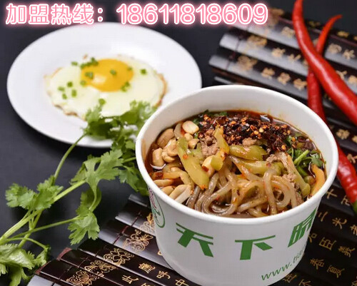 曉富酸辣粉加盟,酸辣粉加盟西單曉富,曉富特色粉加盟總部_1