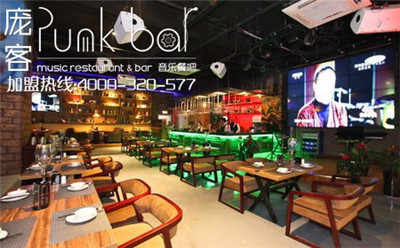 給人溫暖幸福愉快的龐客音樂(lè)酒館，等來(lái)天涯人（圖）_1