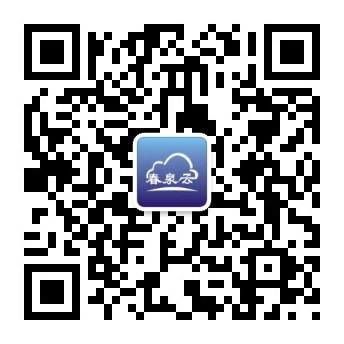 開會(huì)議送什么禮品好呢？鄭州春泉智能家居禮品定制_2