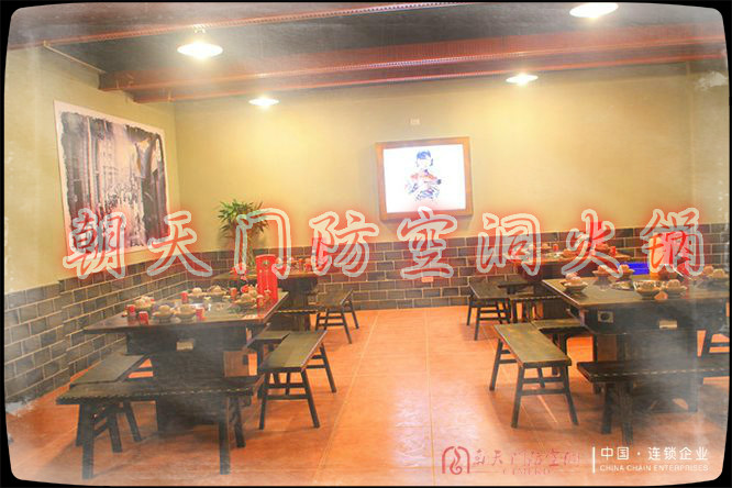 呼市哪家味道最正宗（圖）_2