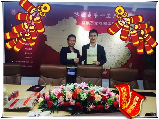 重慶的火鍋品牌哪家比較正宗？_5