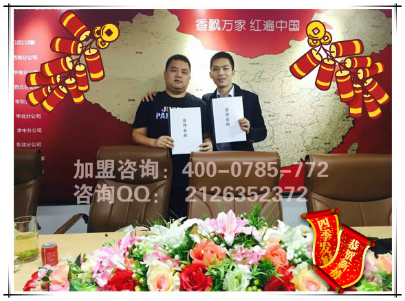 重慶的火鍋品牌哪家比較正宗？_6