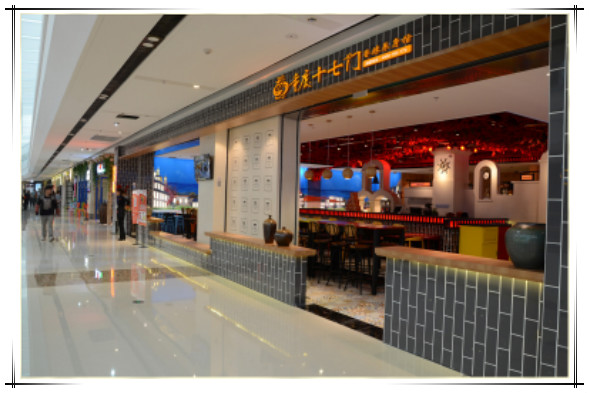 重慶特色干鍋加盟哪家好？_3