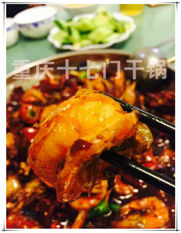 重慶特色干鍋加盟哪家好？_5