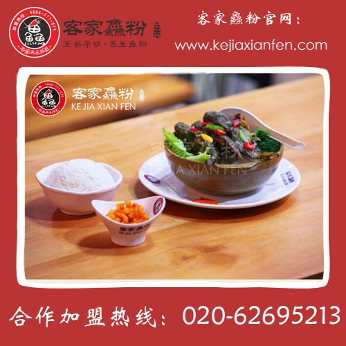 加盟五谷魚粉有這些優(yōu)勢讓你致富無憂（圖）_1