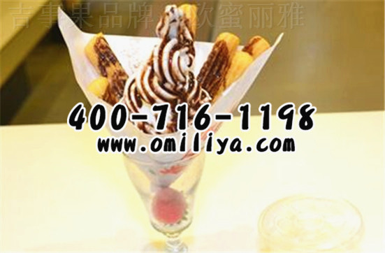 吉事果加盟高質(zhì)量的服務(wù)更能吸引消費(fèi)者的眼光（圖）_1