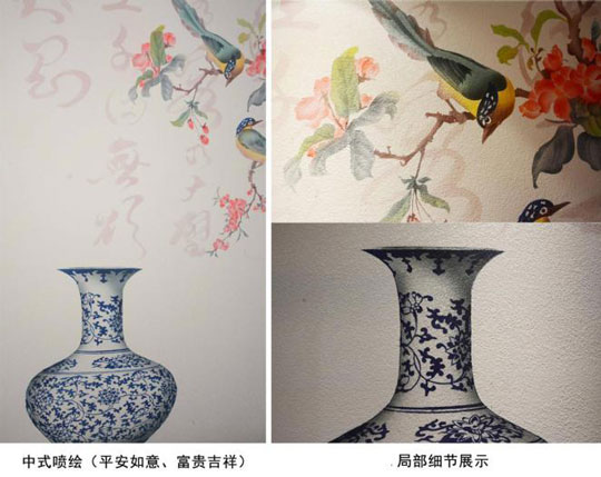 硅藻泥加盟【我與藍天豚的故事】銳意創(chuàng)新的執(zhí)著“工匠”（圖）_4