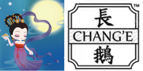 長(zhǎng)鵝養(yǎng)生老鵝湯加盟致富的五大原因（圖）_2