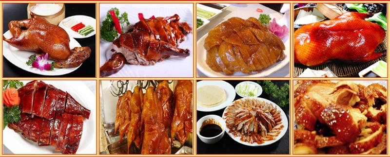 鴨霸王技術(shù)哪里學(xué)（圖）_1