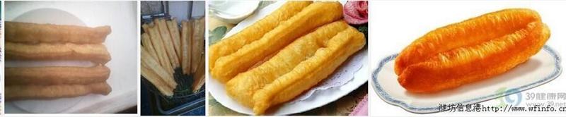 湖南特色小吃培訓(xùn)（圖）_2