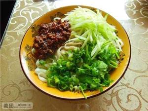 湖南特色小吃培訓(xùn)（圖）_3