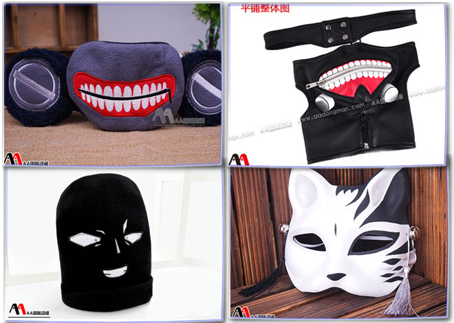 AA國(guó)際動(dòng)漫：百鬼VS萬(wàn)圣 動(dòng)漫周邊禮品玩轉(zhuǎn)萬(wàn)圣夜_1