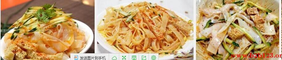 涼皮培訓 涼面培訓（圖）_1