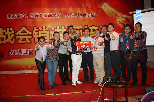 想做凈水器加盟代理的，如何考察凈水器廠家？（圖）_2