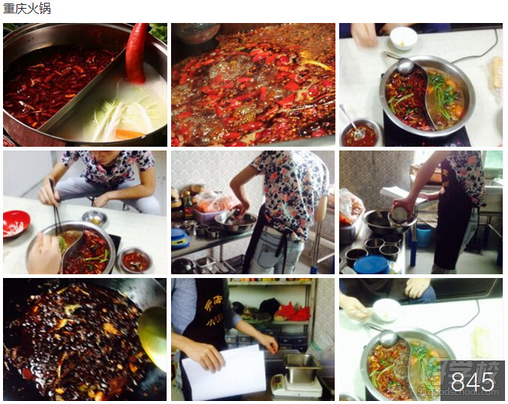 湖南正宗的小吃培訓(xùn)班（圖）_2