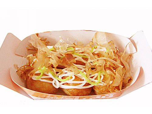 哪里有學(xué)習(xí)章魚(yú)小丸子的地方（圖）_1