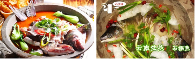 長(zhǎng)沙正宗石鍋魚(yú)培訓(xùn)（圖）_1