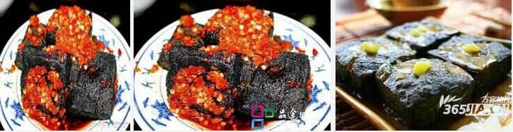 深圳臭豆腐技術(shù)培訓(xùn)（圖）_1