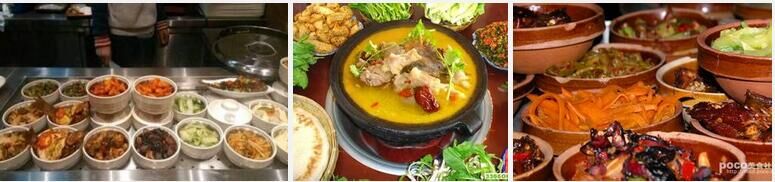 哪里可以學(xué)蒸菜技術(shù) （圖）_1