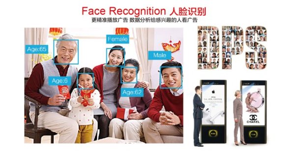 金佳傳媒全國招商 0成本創(chuàng)業(yè)（圖）_1